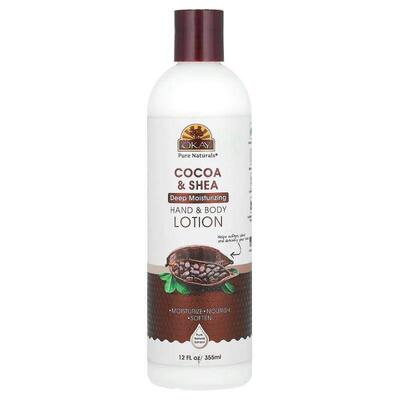 Okay Pure Naturals,Hand &amp;amp;amp;amp; Body Lotion, C