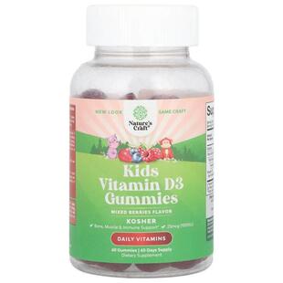 Natures Craft,Kids Vitamin D3 Gummies, Mixed Berries, 25 mcg