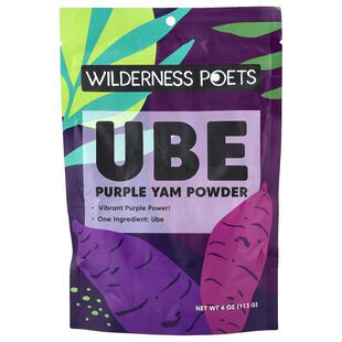 Wilderness Poets LLC,Ube Purple Yam Powder, 4 oz (113 g)