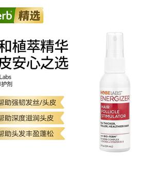 Hobe Labs含荷荷巴和维生素B5的头皮养护剂浓密饱满丰盈健康头发