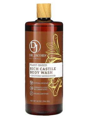 DJN，富堡植物沐浴露，薄荷精油