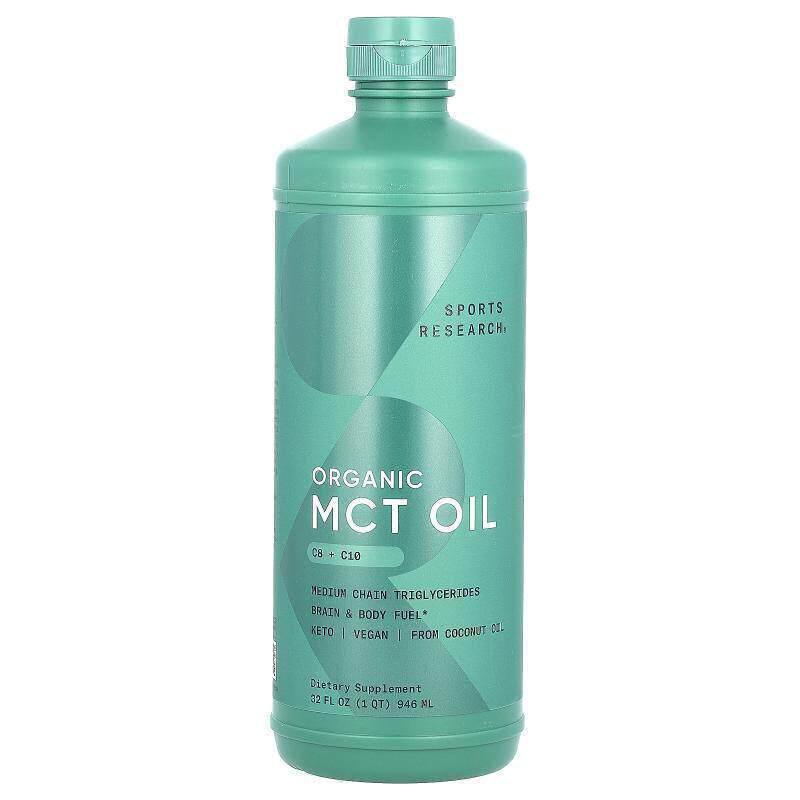 SportsResearch 原味中链甘油三酯MTC椰子油