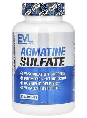 EVL,Agmatine Sulfate, 120 Veggie Capsules