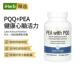 Lake Avenue Nutrition吡咯喹啉醌PQQ十六酰胺乙醇PEA健康心脑活