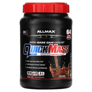 快速增肌催化剂巧克力花生酱 ALLMAXNutrition