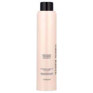 Codeage,Maison Rouge Skincare, Brightening Face Cream, 1.7 f