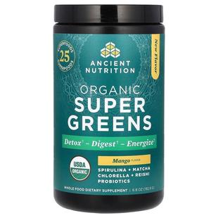 Axe SuperGreens Ancient Organic Berry Nutrition Dr.