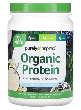 Purely Inspired,有机蛋白，植物性营养，巧克力味，1.5 磅（680