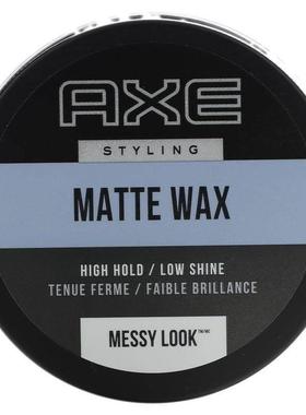 Axe,Styling Matte Wax, High Hold, Low Shine, 2.64 oz (75 g)