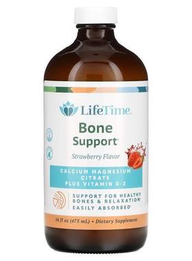 LifeTime Vitamins,骨骼支持，柠檬酸钙镁 + 维生素 D-3，草莓味1