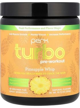 Perk Energy,Turbo，锻炼前配方，Pineapple Whip，10.72 盎司（3