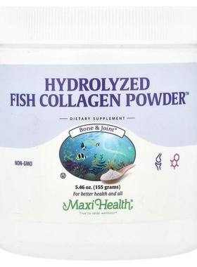 Maxi Health,水解，鱼胶原蛋白质粉™，5.46 盎司（155 克）