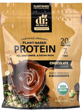 Dr. Murray's,Organic Plant-Based Protein, Chocolate, 16 oz (