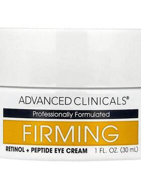 Advanced Clinicals,Firming Retinol + Peptide Eye Cream