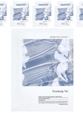 Pyunkang Yul,高保湿精华美容面膜