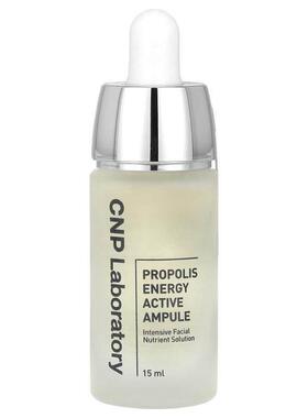 CNP Laboratory,Propolis Energy Active Ampule, 15 ml