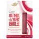 Soap Oat 多芬 Milk Bar Brulee Berry Cleansing