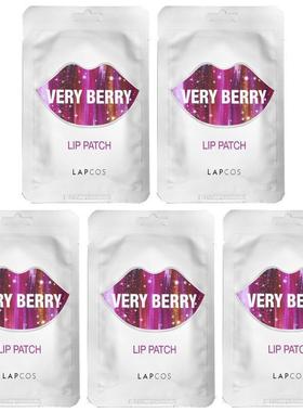 Lapcos,Lip Patch, Very Berry, 5 Patches, 0.1 oz Each