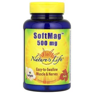 500毫克 Nature SoftMag Life 60软胶囊