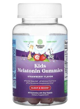Natures Craft,Kids Melatonin Gummies, Strawberry