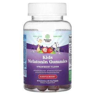 Natures Craft,Kids Melatonin Gummies, Strawberry