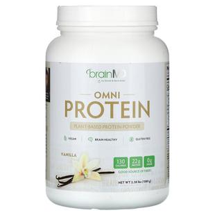 BrainMD,Omni Protien, Plant-Based Protein Powder, Vanilla, 2