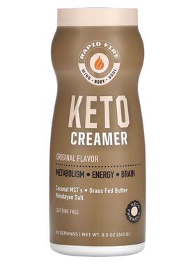 RAPIDFIRE，酮奶精，原味