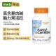 Best乙醯L Doctor 肉堿乙酰左旋肉碱