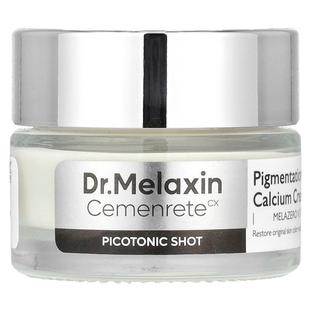 色素沉着修正钙霜 Dr.Melaxin Shot Picotonic 0.88 Cemenrete