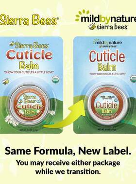 Mild By Nature,Sierra Bees™, Cuticle Care Balm, Geranium, Or