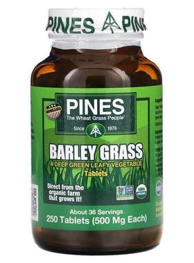 Pines International,Barley Grass, 250 Tablets