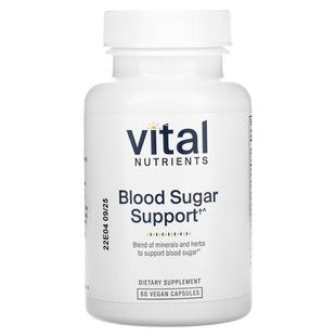 Sugar Blood Support Capsules Vital Vegan Nutrients