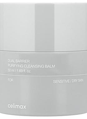 Celimax,双重凭证净化乳膏，适用于敏感/干性皮肤，1.69 液量盎司