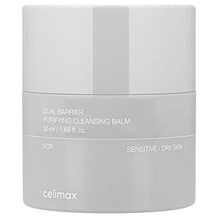 1.69 Celimax 干性皮肤 适用于敏感 液量盎司 双重凭证净化乳膏