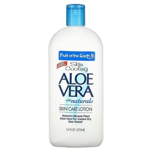 Vera Care with Skin Lotion清凉舒缓干燥肌肤 Naturals 闪露Aloe
