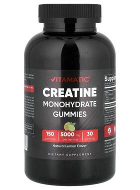 Vitamatic,Creatine Monohydrate Gummies, Lemon, 150 Gummies (