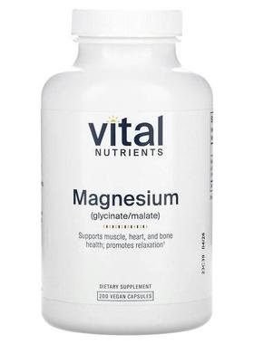 Vital Nutrients,Magnesium, 200 Vegan Capsules