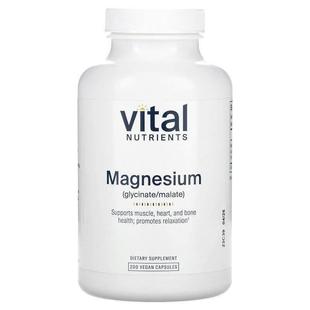Vegan Vital 200 Magnesium Capsules Nutrients