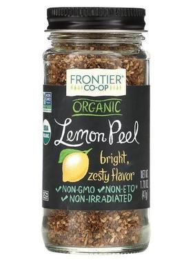Frontier Co-op,有机柠檬皮颗粒47 克