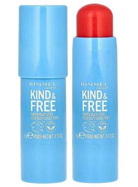 芮谜,Kind &amp;amp;amp; Free, Tinted Multi Stick, 005 Be