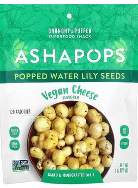 AshaPops LLC,Popped Water Lily Seeds, Vegan Cheese, 1 oz (28