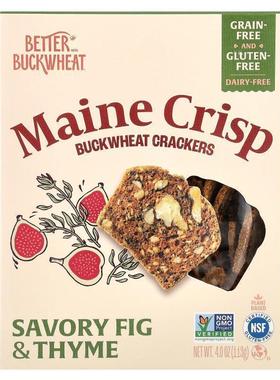 Better with Buckwheat,Maine Crisp 荞麦饼干，美味无花果和麝香