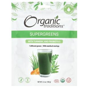 Melon Organic Cucumber Supergreens amp;amp;a Traditions