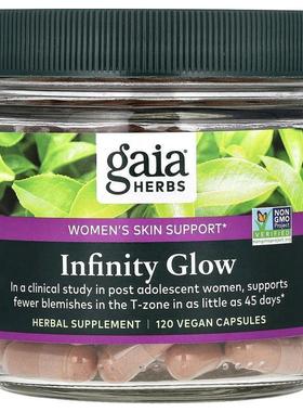 Gaia Herbs,Infinity Glow, Women's Skin Support, 120 Vegan Ca