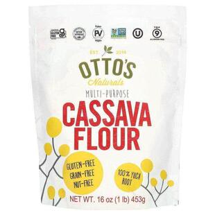 Otto Naturals多用途木薯粉无谷物易消化独特风味营养补充