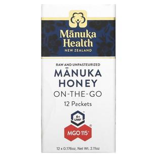 Manuka Health,便携麦卢卡蜂蜜，MGO 100+