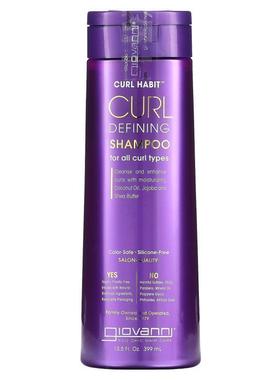 Giovanni Curl Habit 卷发定型洗发水