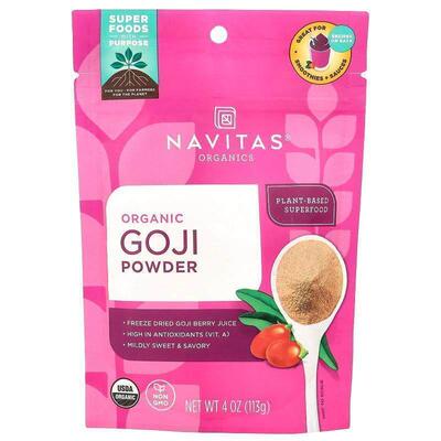 NavitasOrganics有机枸杞粉坚果零食健康原味每日混合酥脆营养饱