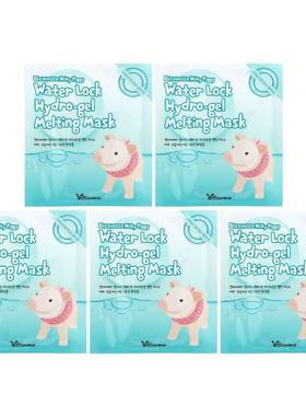 伊丽莎白,Milky Piggy Cyborg, Vita Deep Power