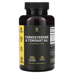 Humanx,Turkesterone &amp;amp;amp;amp; Tongkat Ali, 450 m